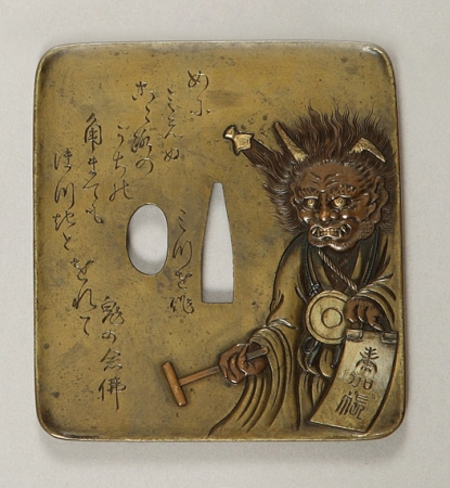 Lot image - Japanese Sentoku Bronze Tsuba