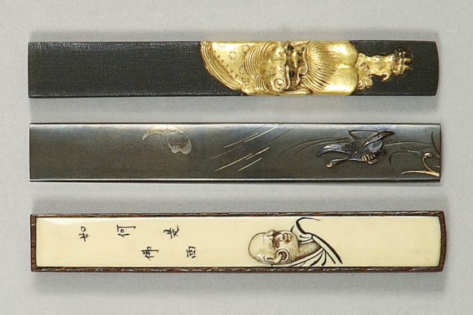Lot image - Three Japanese Kozuka