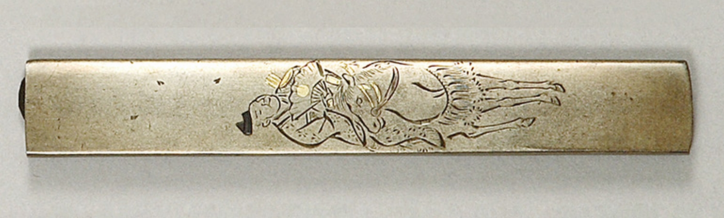 Lot image - Japanese Kozuka