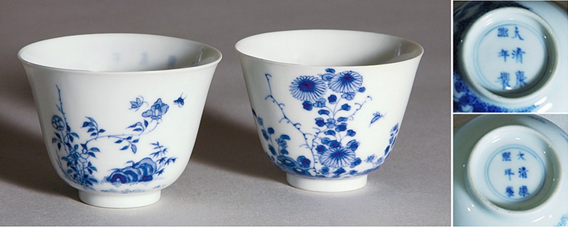 Lot image - Two Blue and White Month Cups