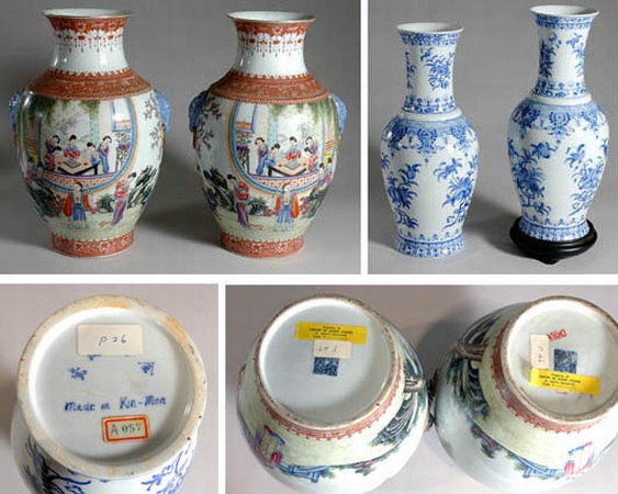 Lot image - Two Pairs of Chinese Porcelain Vases