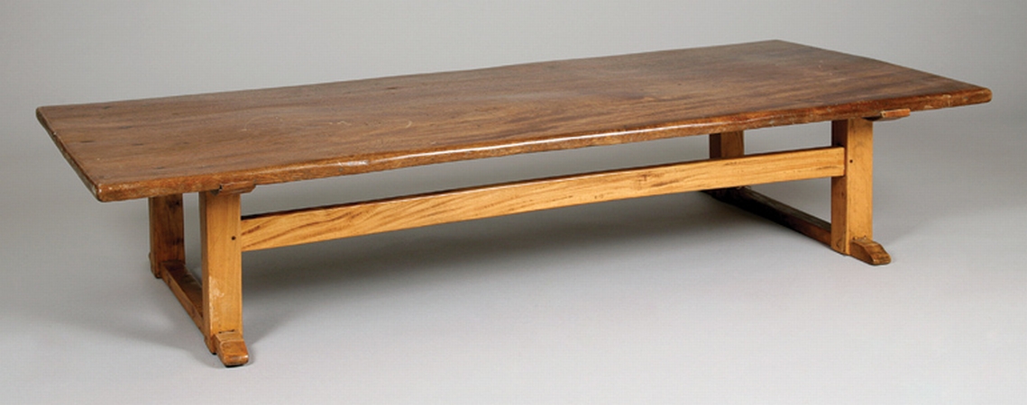 Lot image - Provincial Walnut Low Table