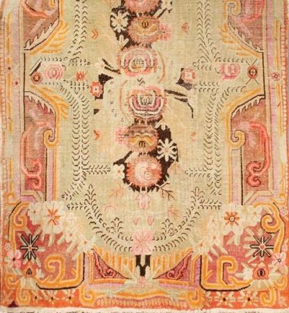 Lot image - Samarkand Rug