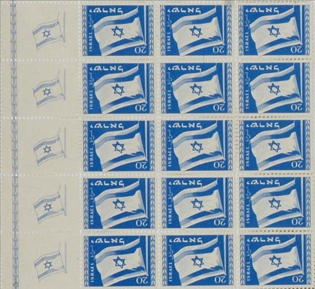 Lot image - 1949 National Flag, 20p., Scott 15