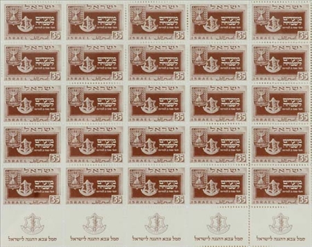 Lot image - 1949 New  Year Issue, 5p. to 35p., Scott 28-30