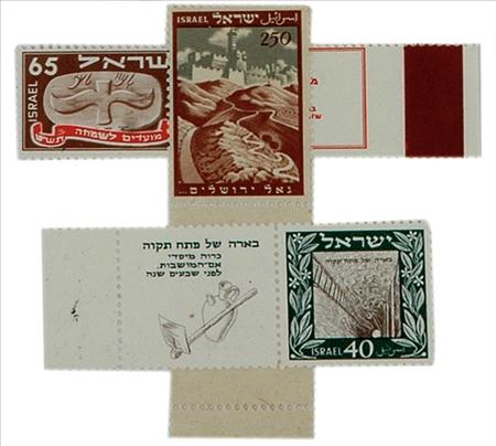 Lot image - Collection of Israel Tab Singles, 1948 to 1981