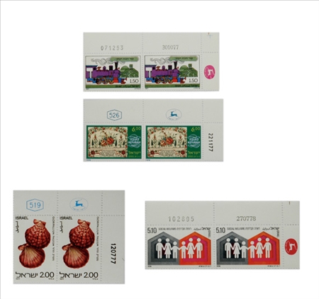 Lot image - New Issues of Israel, 1974 to 1982