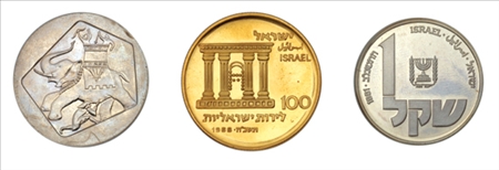 Lot image - Commemorative Coins of Israel, 1958 to 1981