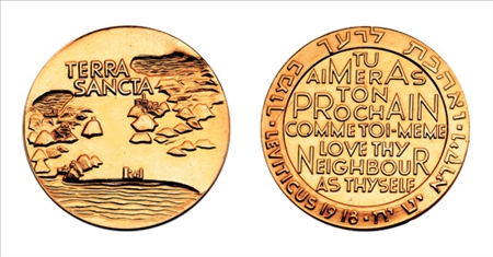 Lot image - 1963 Terra Sancta Gold Medal, IGCMC #564