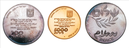 Lot image - 1980 Independence Day Coin Sets, KM #104 (2), 105