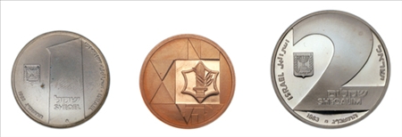 Lot image - 1983 Valour Coin Sets, KM #127, 130 and 133