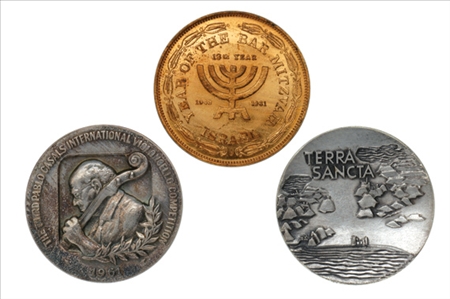 Lot image - Medals of Israel, 1958 to 1971: Approximately Twenty-Seven Items