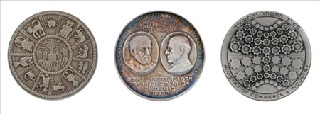 Lot image - State Medals, 1965 to 1975, Forty-Five Millimeters Silver