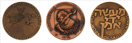 Lot image - State Commissioned Medals, 1958 to 1970