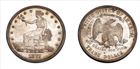 Lot image - 1877 S Trade Dollar
