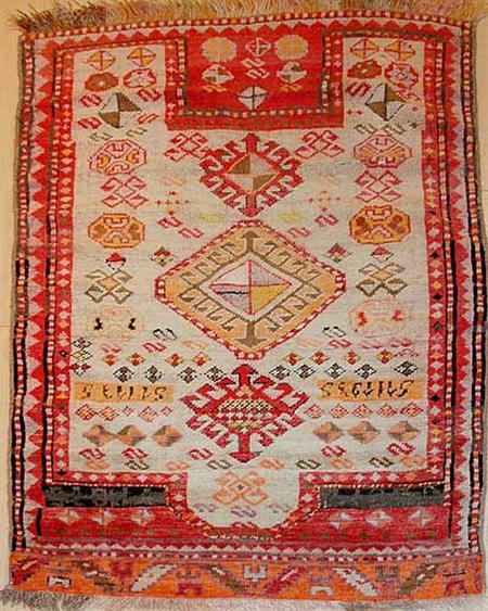 Lot image - Kazak Prayer Rug