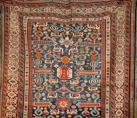 Lot image - Perepedil Kuba Rug