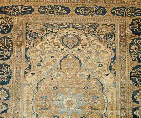 Lot image - Tabriz Rug