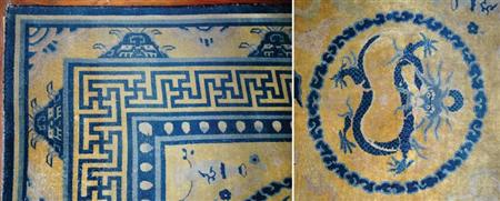 Lot image - Indo Chinese Rug