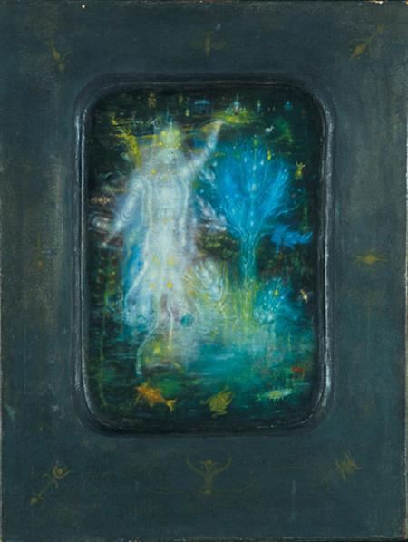 Lot image - Erich Brauer