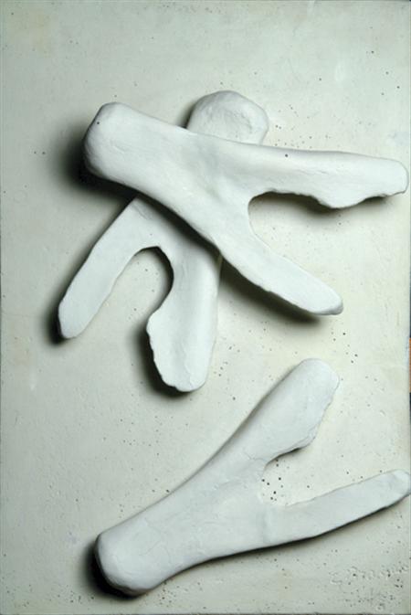 Lot image - Georges Braque