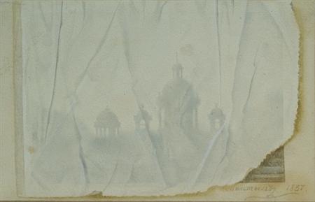 Lot image - Russian School