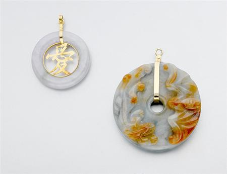 Lot image - Two Jade Pendants