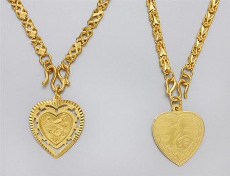 Lot image - Two Gold Pendant Necklaces