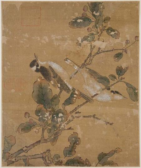 Lot image - Two Album Leaves