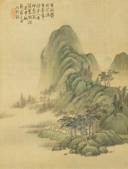 Lot image - Shou Tian