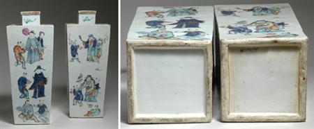 Lot image - Pair of Chinese Famille Rose Porcelain Vases