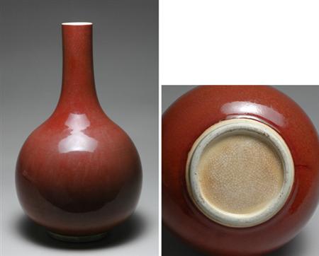 Lot image - Chinese Peachbloom Glazed Porcelain Vase