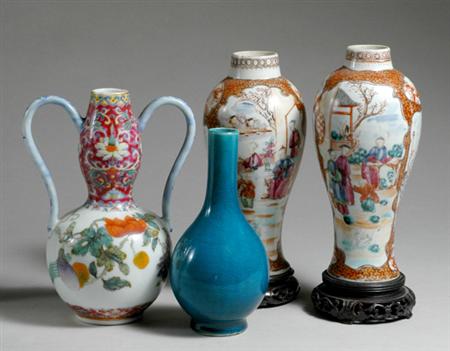 Lot image - Four Chinese Porcelain Articles