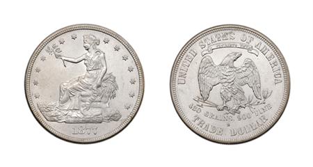 Lot image - 1877 S Trade Dollar