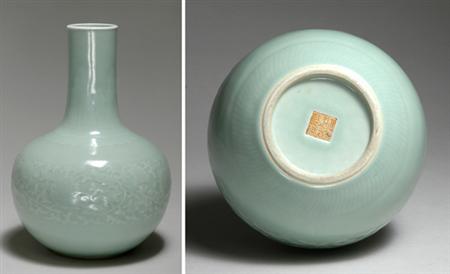 Lot image - Chinese Glazed Porcelain Vase