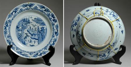 Lot image - Chinese Blue and White Glazed Porcelain Dish