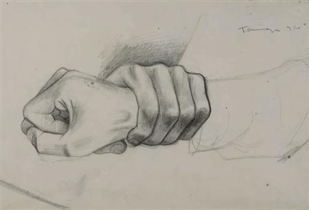 Lot image - Rufino Tamayo