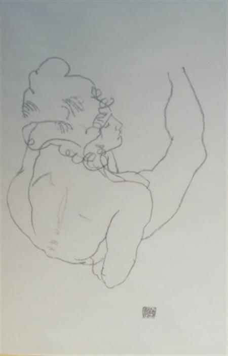 Lot image - Egon Schiele