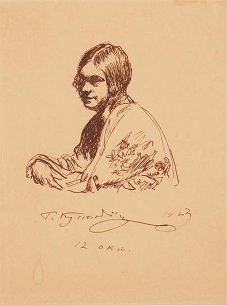 Lot image - Boris Mikhailovich Kustodiev Russian, 1878-1927 Portrait of a Young Girl