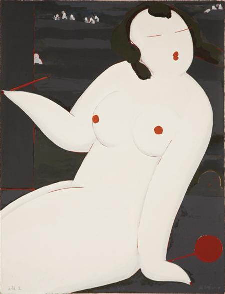 Lot image - Pang Yongjie