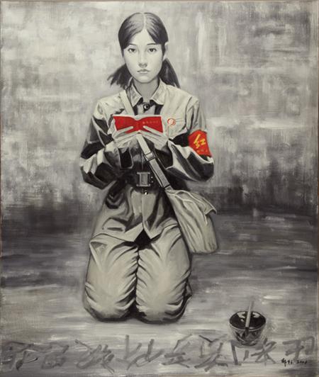 Lot image - Yu Lin Chinese, b. 1960 Seated Girl, 2007
