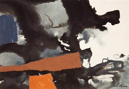 Lot image - James K.Y. Kuo Chinese, 1920-1995 # 9013, 1979