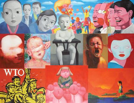 Lot image - Hua Jiming Chinese, b. 1964 Collage