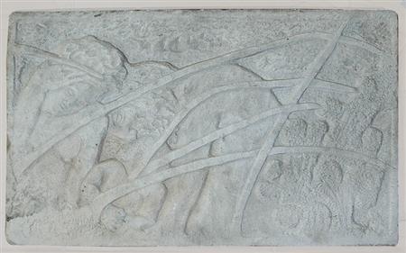 Lot image - Samuel Rothbort