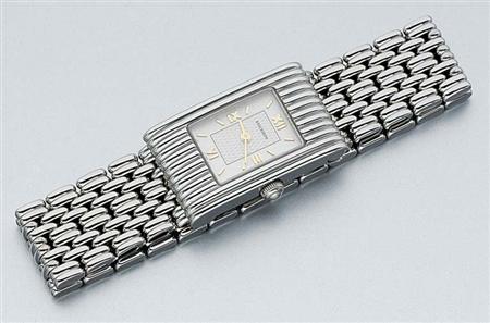 Lot image - Stainless Steel Wristwatch