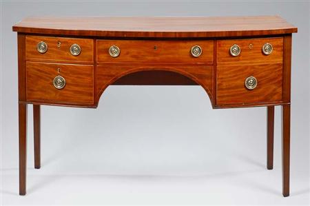 Lot image - George III Inlaid Mahogany Sideboard