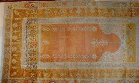 Lot image - Sevas Prayer Rug