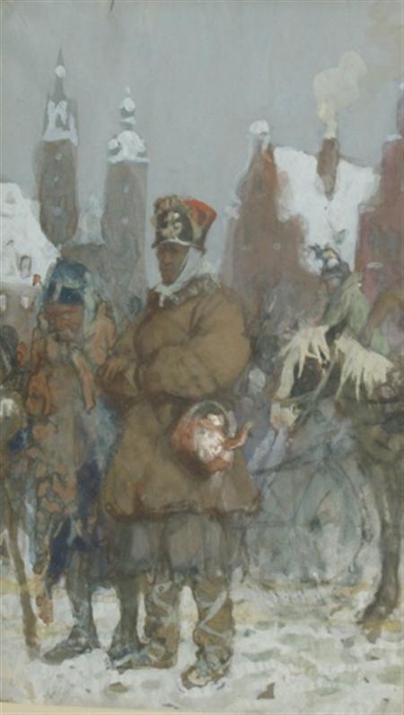 Lot image - Charles Constantine Hoffbauer