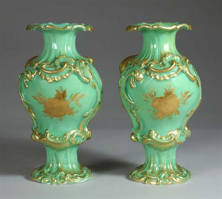 Lot image - Pair of Russian Porcelain Vases