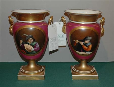 Lot image - Pair of Russian Porcelain Two-Handled Footed Vases